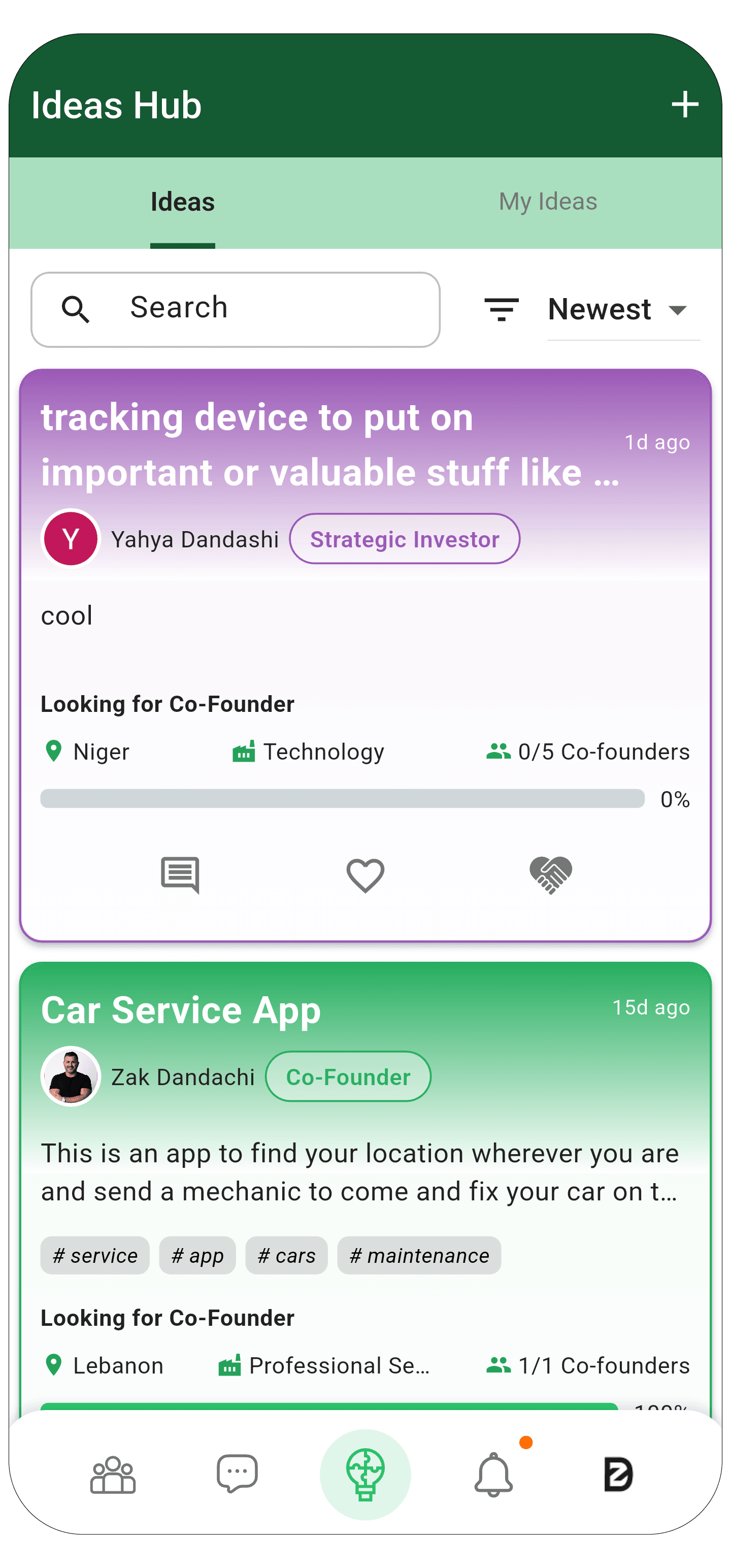 Comatch App Screenshot